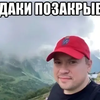 обсуждаем мудрости