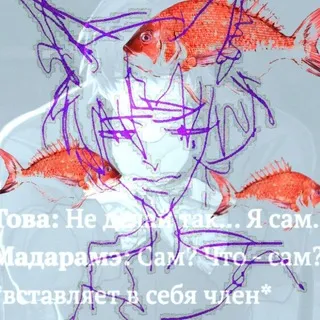 Каналдля *вставляет в себя член* (porno na kameru)