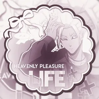 𝙃𝙀𝘼𝙑𝙀𝙉𝙇𝙔 𝙋𝙇𝙀𝘼𝙎𝙐𝙍𝙀 ⌗︎ 𝙇𝙄𝙁𝙀