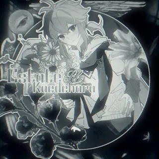 ℰ𝘴𝘵𝘢𝘵𝘦 𝒦𝘢𝘦𝘥𝘦𝘩𝘢𝘳𝘢˚∘ℒ𝒾𝒻ℯ