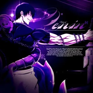 ZENIN