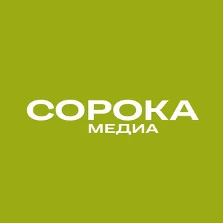 СорокаПитер/soroka.spb