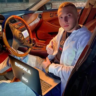 BirzhaRO 🚀