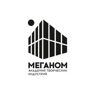 Академия «Меганом»