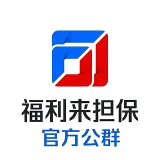 公群8088 · 押金3188U 美拉美🔥招微信小额群转车