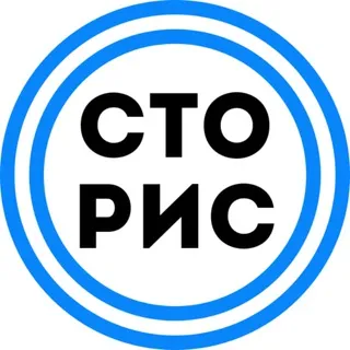 Админы Сторис|Приветки|Рассылка