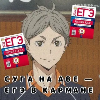Öшкамöшка🌈