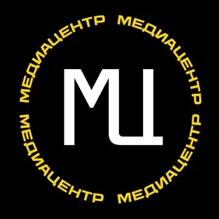 Медиацентр ММУ
