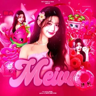 𝗺𝗲𝗶𝘃𝘀 𝗳𝗹𝗼𝗼𝗱