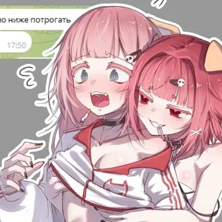 koywoc