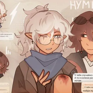 ::ххФен.🎏🎏