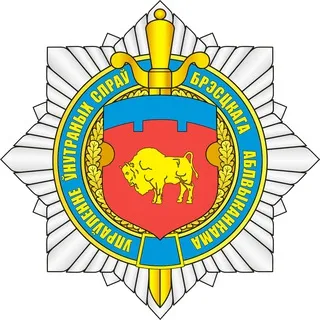 КРЕПОСТЬ