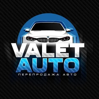 VALET AUTO🚙