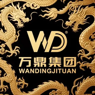 公群H小组2997-供押15000U-万鼎ren头卡商小公群（月结）