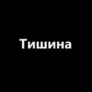 Мак$он4ик ЭвридЭй