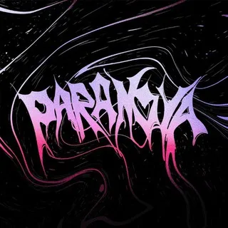 ПАРАНОЙЯ