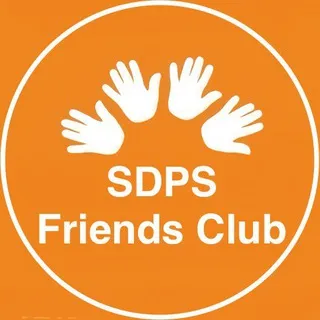 dan PM & SDPS Friends