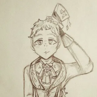 Daniru (Даниру)