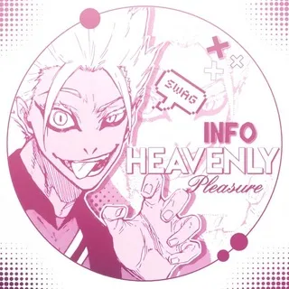 𝑯𝒆𝒂𝒗𝒆𝒏𝒍𝒚 ` 𝒑𝒍𝒆𝒂𝒔𝒖𝒓𝒆 info