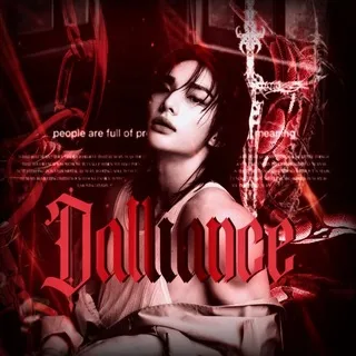 Dalliance