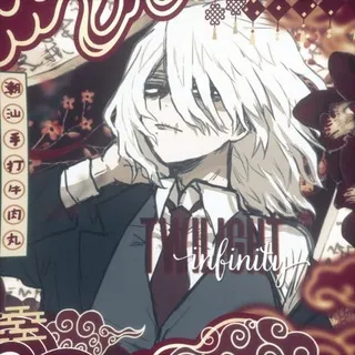 ᭥꯭𝑻𝒘𝒊𝒍𝒊𝒈𝒉𝒕 𝒊𝒏𝒇𝒊𝒏𝒊𝒕𝒚ⁱⁿᶠᵒ