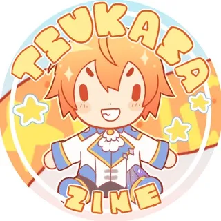 TSUKASA ZINE ♪彡