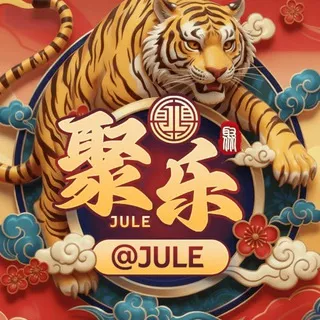 @JULE 聚乐娱乐-全网百万押金