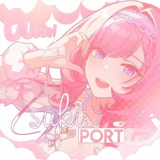 •°*”˜ 𝙍𝙚𝙫𝙞𝙚𝙬𝙨 𝙤𝙛 𝙩𝙨𝙪𝙠𝙞 ˜”*°•.