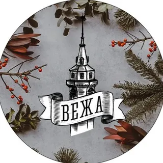 Вежі чат