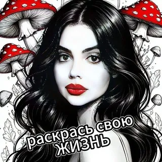 Магазин Лакшми