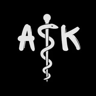 Серпентарий Асклепия | ASK-LP