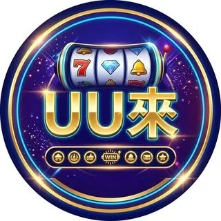 77公群 UU来电子·PG | PP | 返水1%已押30万U