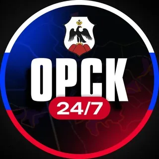 Орск 24/7