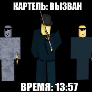 Где огурчики