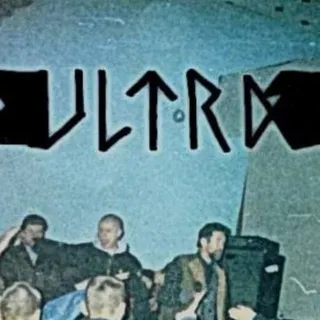 Ультра