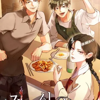 Underworld Restaurant