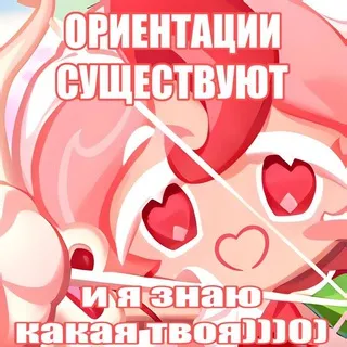 сизо 10/+8