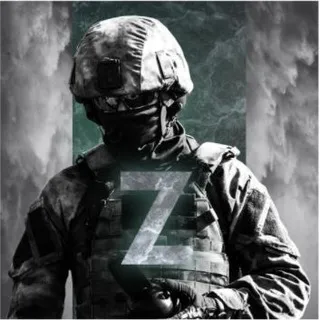 deNAZIfication Military Qperation Z
