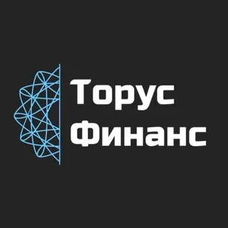 ТОРУС ФИНАНС