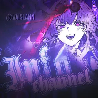 ⌗𝗩𝗔𝗜𝗦𝗟𝗔𝗡𝗡🕯️ «𝘐𝘕𝘍𝘖 ´ˎ˗