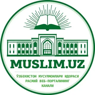 Muslim.uz ✔