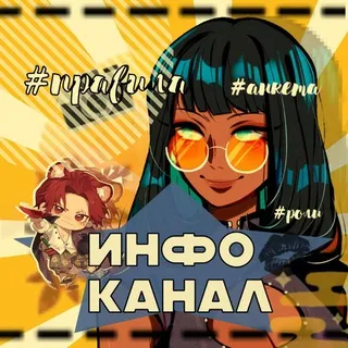 Инɸ᧐ κᥲнᥲ᧘ Вᥲн ᥰᥙᥴ, я ᥴᴛᥲну κ᧐ρ᧐᧘ᥱⲙ ᥰᥙρᥲᴛ᧐ʙ