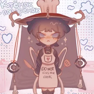Мямямякиш