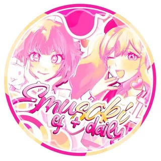 EMUSAKI : CF + DAILY