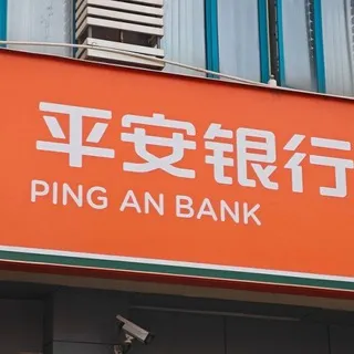 PAOBank