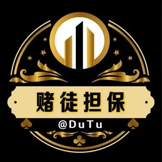 公群663 刘德华格局手摇快三牛牛 押金10000U