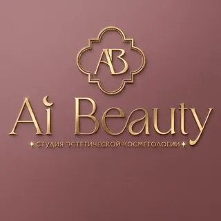 AI BEAUTY | Косметология Москва | ЖК СЕРДЦЕ СТОЛИЦЫ