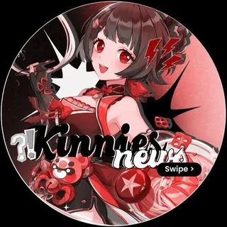 [ заморожено / закрыто ] 𝓚 innies news ♡゙ GIKN