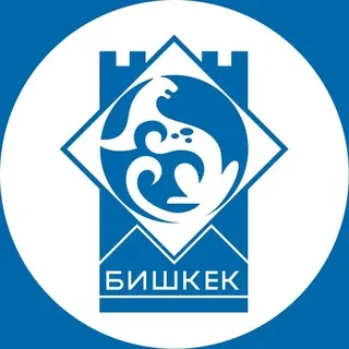 Говорит Бишкек