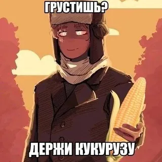 Канал Ивентов КПиА